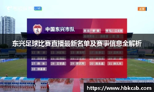 lehu乐虎登录