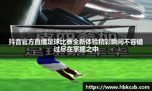 lehu乐虎注册