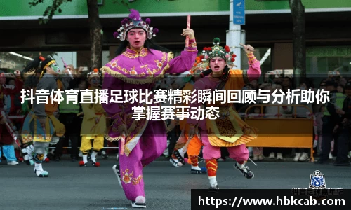 lehu乐虎注册