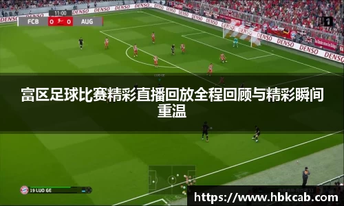 lehu乐虎登录