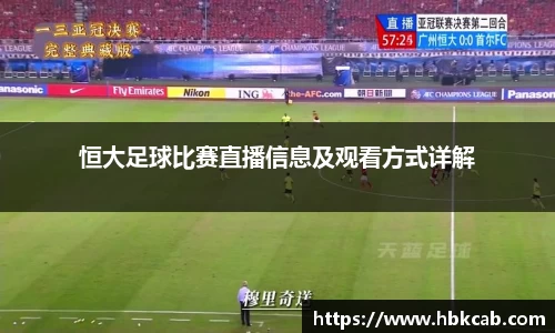 lehu乐虎首页