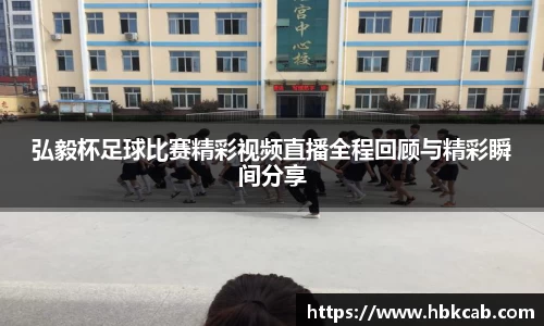 lehu乐虎登录