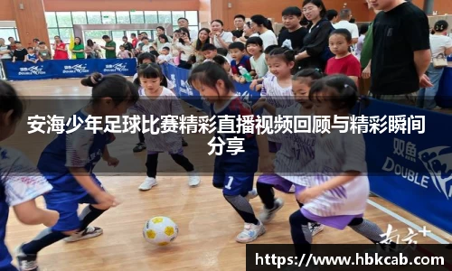lehu乐虎首页