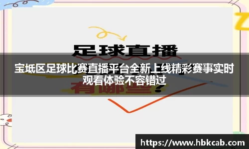 lehu乐虎登录