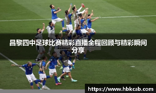 lehu乐虎注册