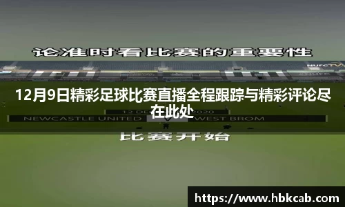lehu乐虎注册