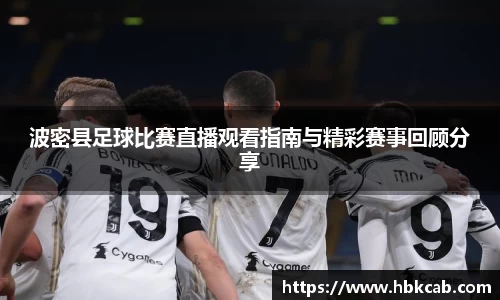lehu乐虎登录