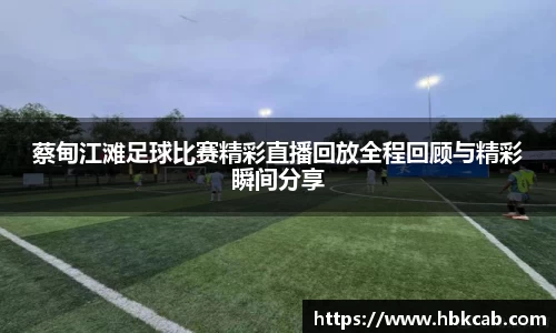 lehu乐虎首页