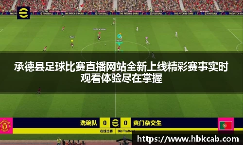 lehu乐虎首页