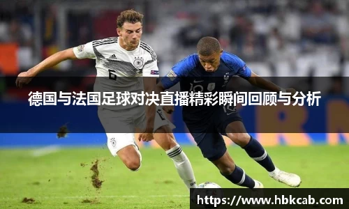 lehu乐虎登录
