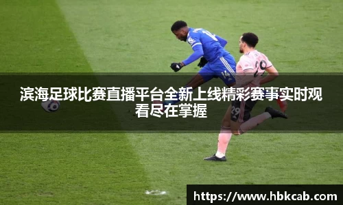 lehu乐虎平台