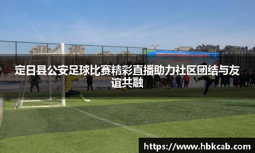 lehu乐虎登录