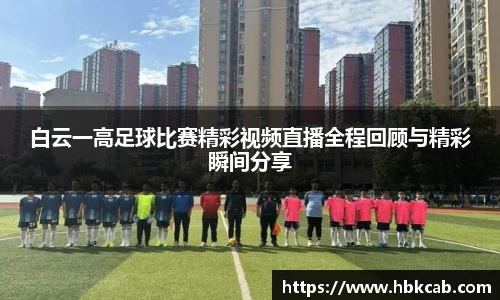 lehu乐虎登录