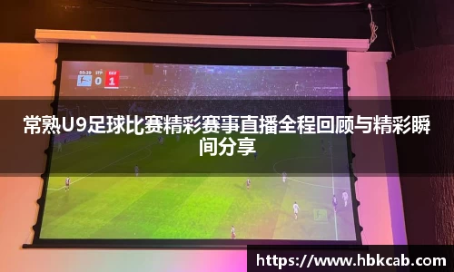 lehu乐虎登录