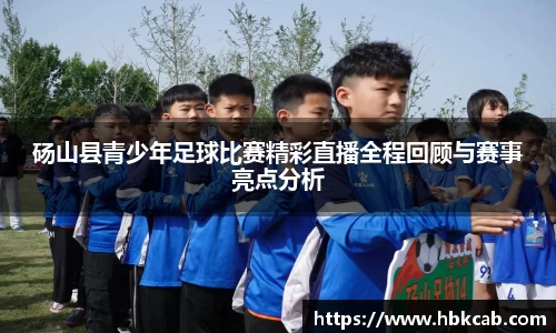 lehu乐虎首页