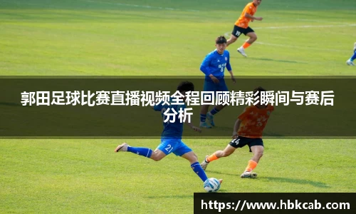 lehu乐虎首页