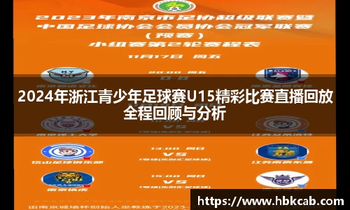 lehu乐虎登录