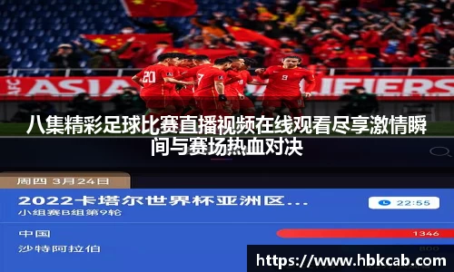lehu乐虎登录