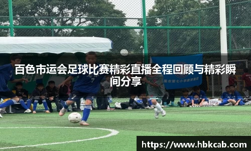 lehu乐虎登录