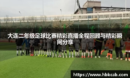 lehu乐虎平台