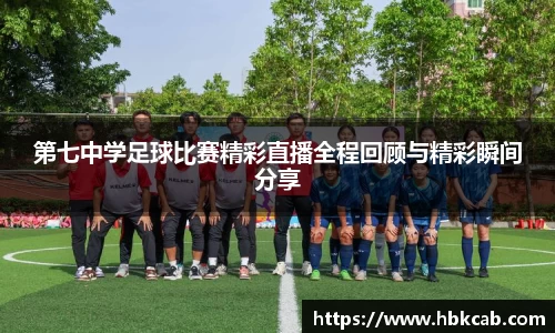 lehu乐虎登录