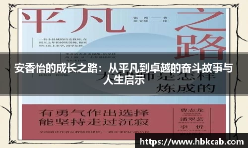 lehu乐虎注册