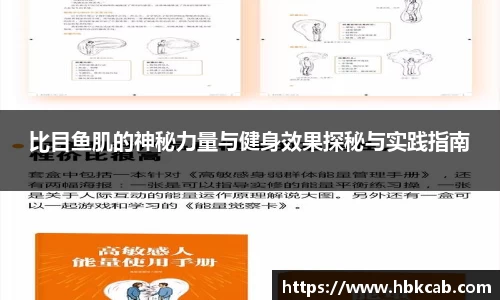 lehu乐虎注册