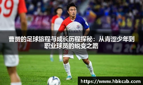 lehu乐虎登录