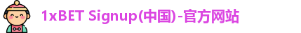 lehu乐虎首页